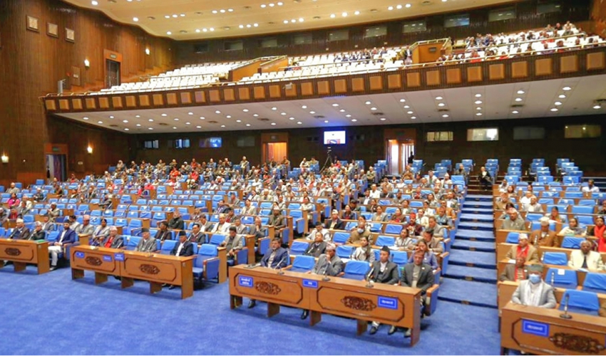 प्रतिनिधिसभाको बैठक बस्दै