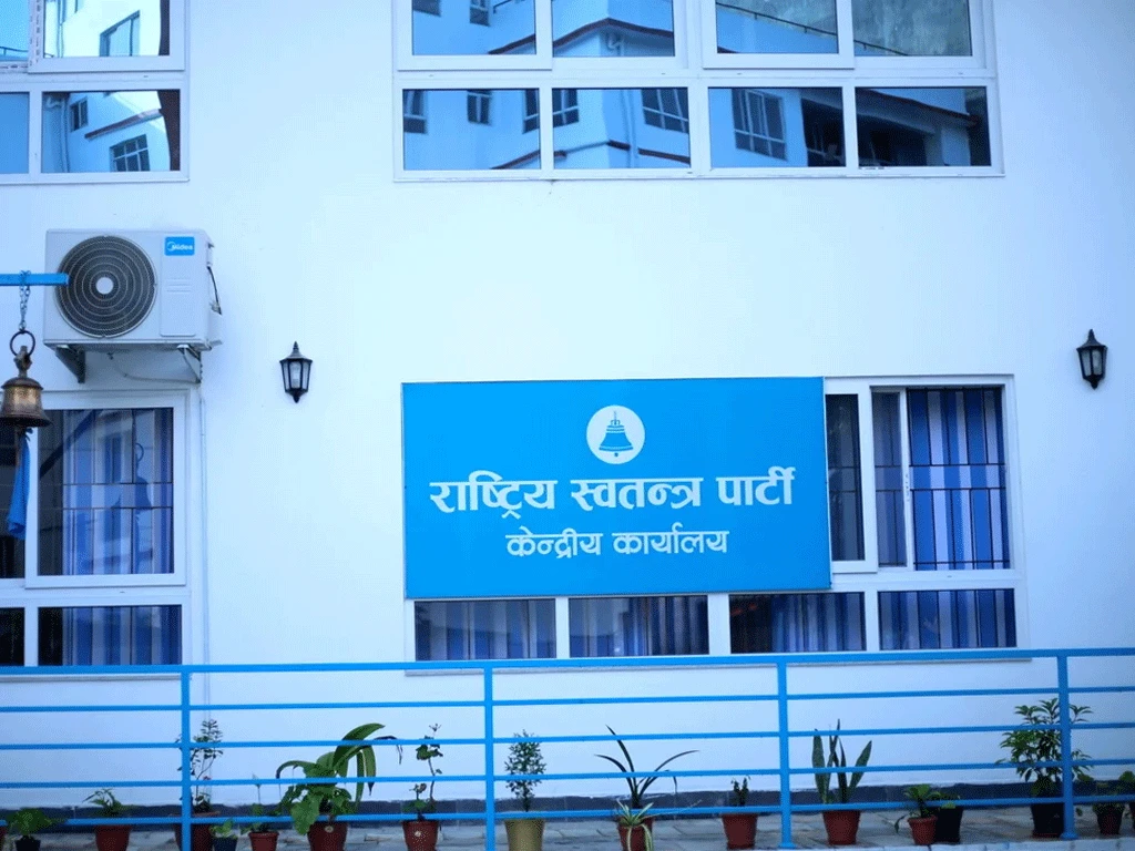 सामाजिक सञ्जाल बन्द गर्ने निर्णय तत्काल फिर्ता लिन रास्वपाको माग