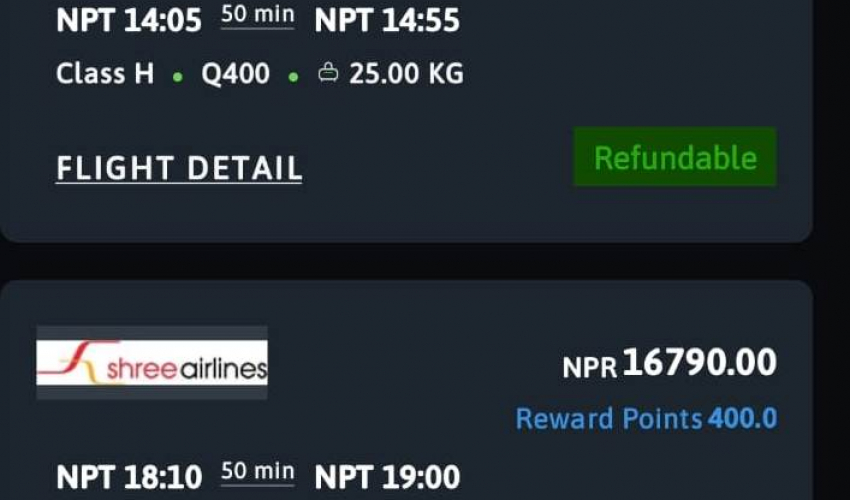 काठमाडौँ–धनगढी हवाई टिकटकोदर १६ हजार सात सयसम्म पुग्यो