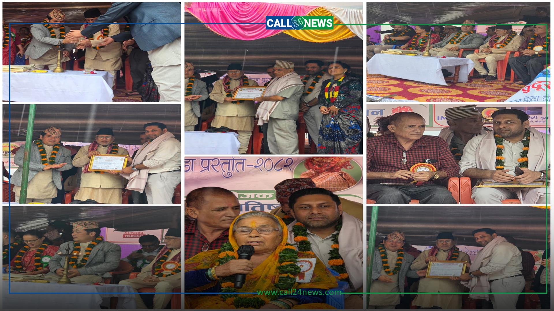 डा. मेराज अन्सारीदेखि समाजसेवी कल्पना भट्टसम्म ९ जना विभूषित, सुदूरपश्चिम गौरा महोत्सव सुरु