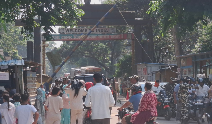 गौरीफन्टा नाकामा कडा चेकजाँच, परिचय खुल्ने कागजात अनिवार्य