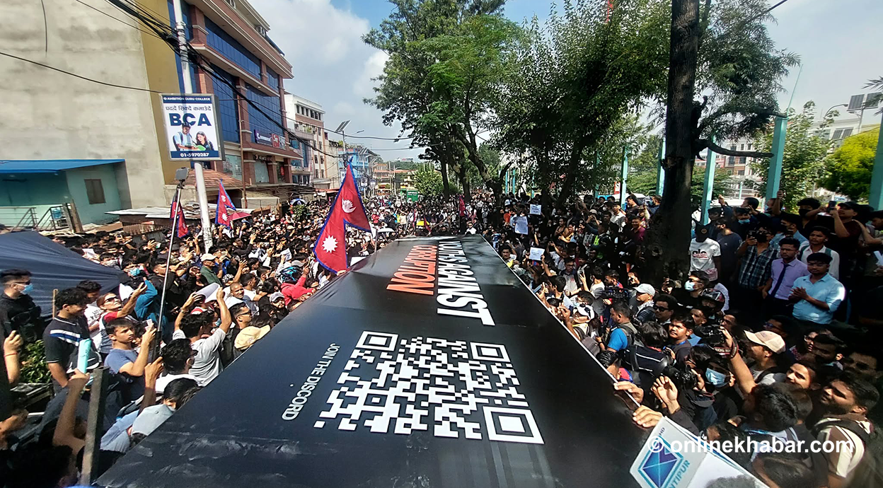 माइतीघरको जेनजी प्रदर्शनमा बढ्दै भिड