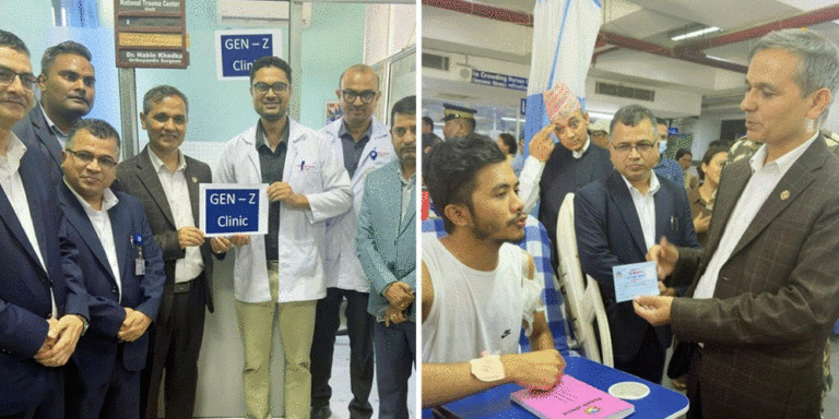 आन्दोलनका घाइतेलाई परिचयपत्र वितरण, जेनजी क्लिनिक खोलियो