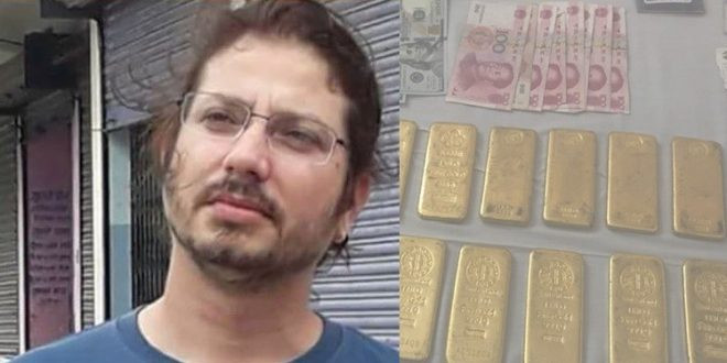 कारागार फर्किए सुन तस्करका नाइके गोरे