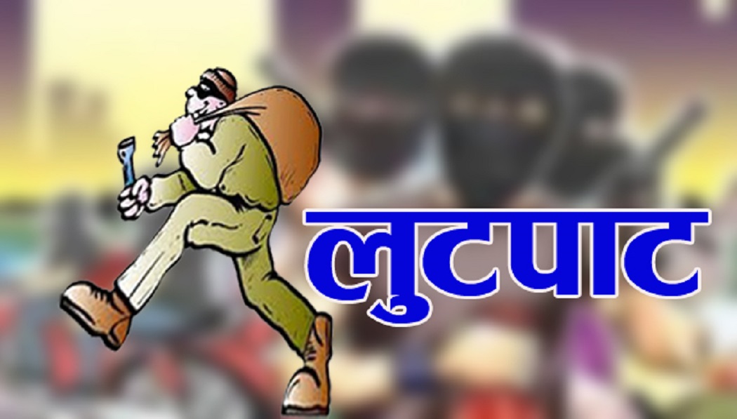 भारतमा मजदुरी गरी फर्किएका नेपाली कञ्चनपुरमा लुटिए