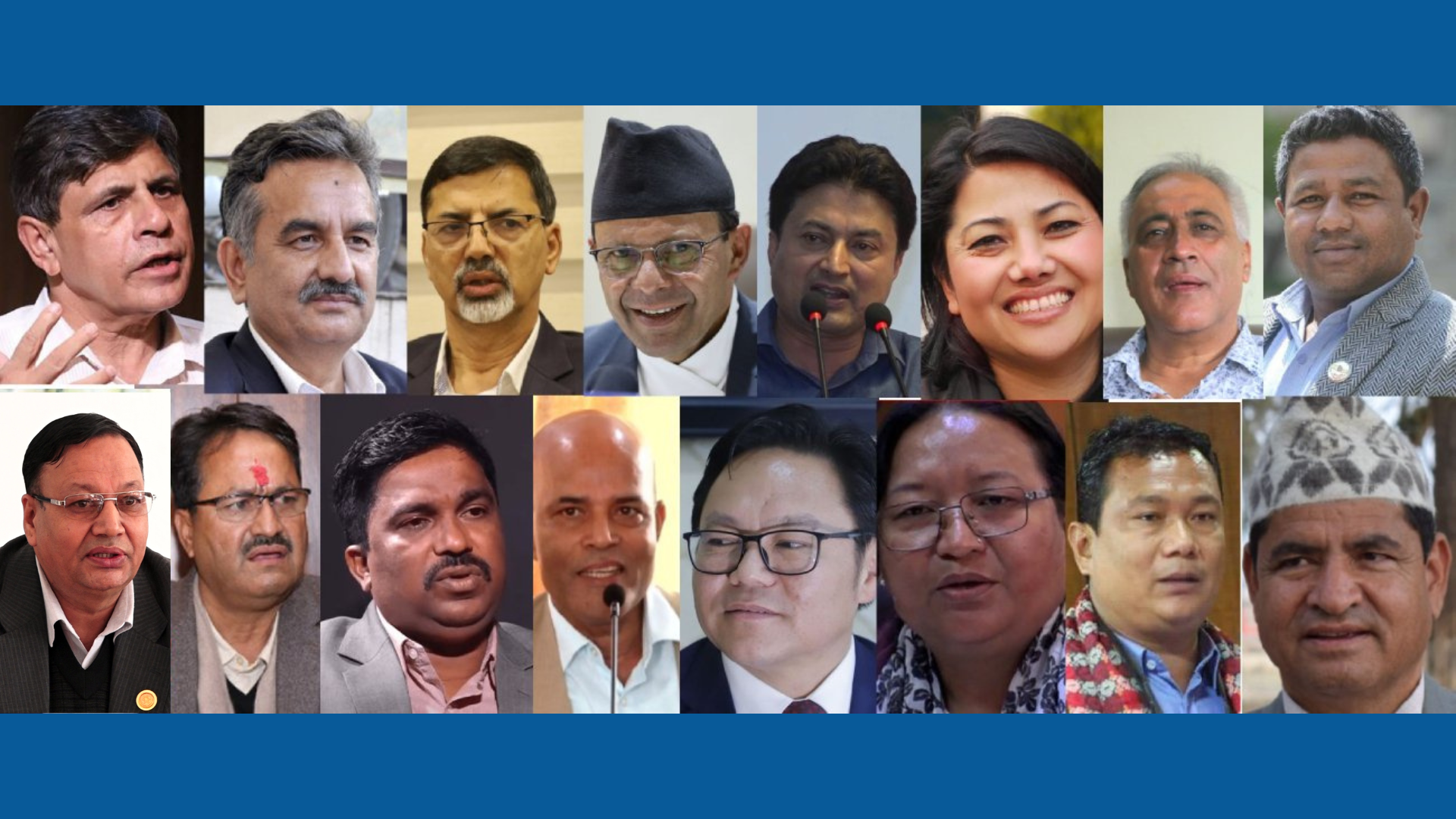 जेनजीको भावना समेट्दै १६ नेताको संयुक्त वक्तव्य- संविधानसम्मत् सरकार गठन गरियोस्