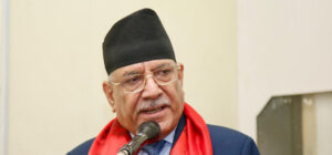 संविधान र संसदीय प्रक्रियाबाट निकास खोज्न प्रचण्डको अपिल