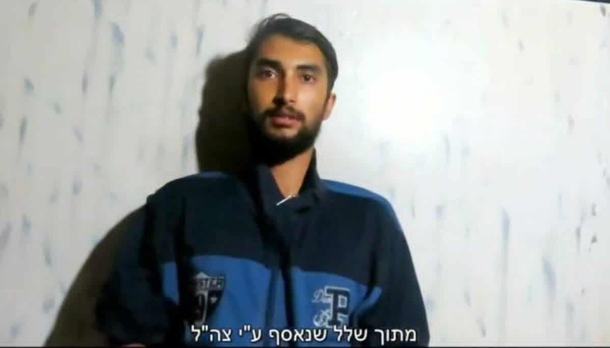 विपिन जोशीको जीवनबारे केही जानकारी छैन : राजदूत पण्डित