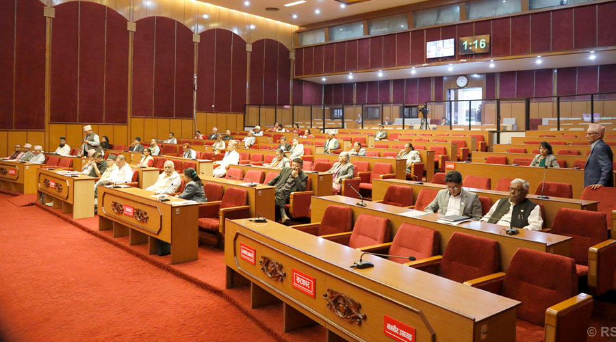 कृषि समितिको हलबाट राष्ट्रिय सभा बैठक सञ्चालनको गृहकार्य