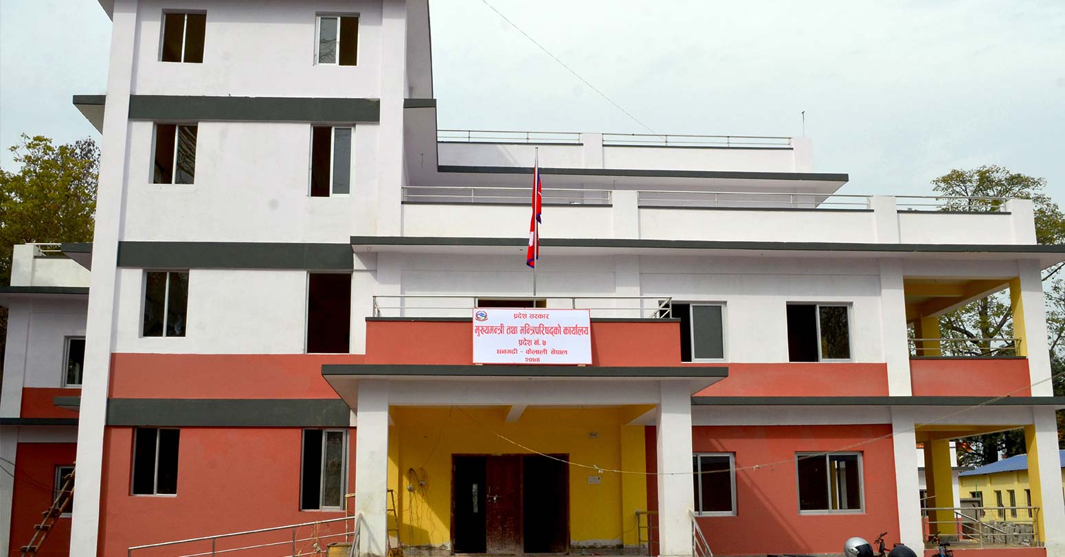 जेन–जी पुस्ताले सुदूरपश्चिमबाट माग्यो गोपाल हमालसहित पाँचजना मन्त्री 