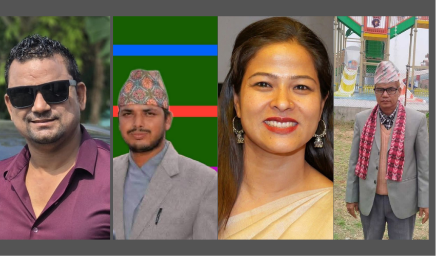 कैलालीबाट चार जना पत्रकार प्रतिनिधि सभाको उम्मेदवारका लागि सिफारिस