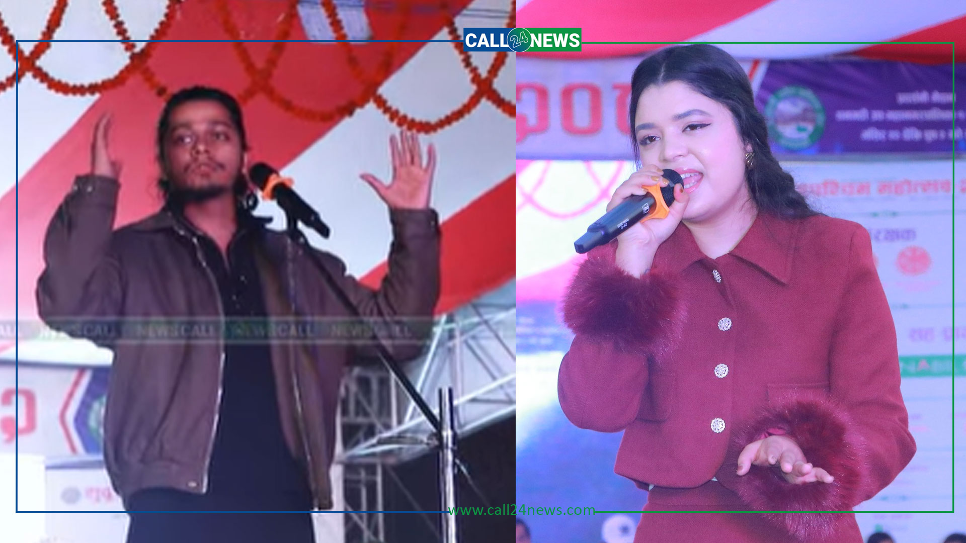 सुदूरपश्चिम महोत्सवमा अर्जुन र समीक्षाको ‘तहल्का’