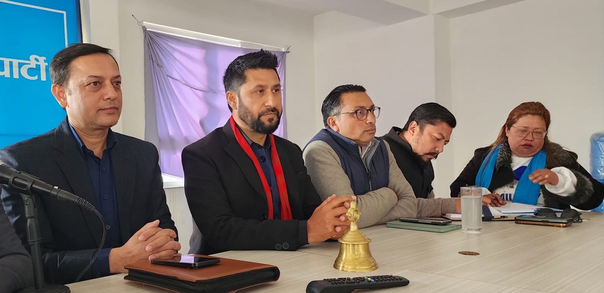 रास्वपा केन्द्रीय समिति बैठक जारी, समानुपातिक सूचीलाई अन्तिम रूप दिइने