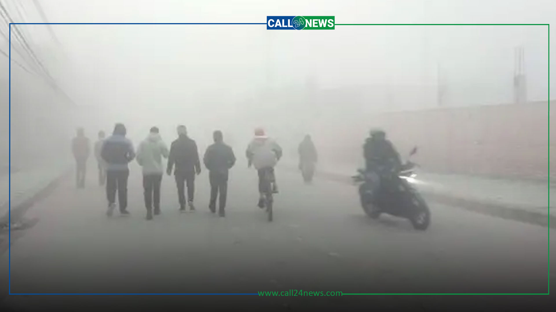 शुक्लाफाँटाका विद्यालयमा दुई दिन जाडो बिदा