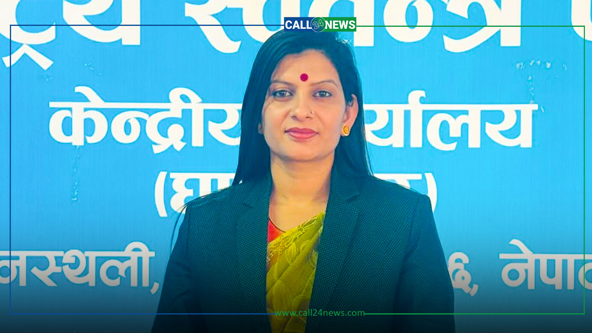 रास्वपाको आन्तरिक प्रारम्भिक निर्वाचनः समर्थनका लागि डोटीकी जानिकाको भव्य अपिल