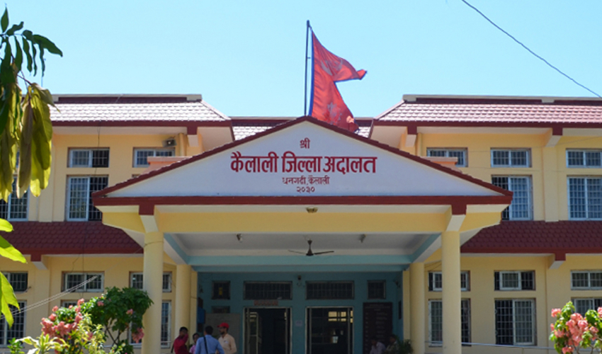 कैलालीमा अदालतले दोषी ठहर गरेका ९ जना पक्राउ 