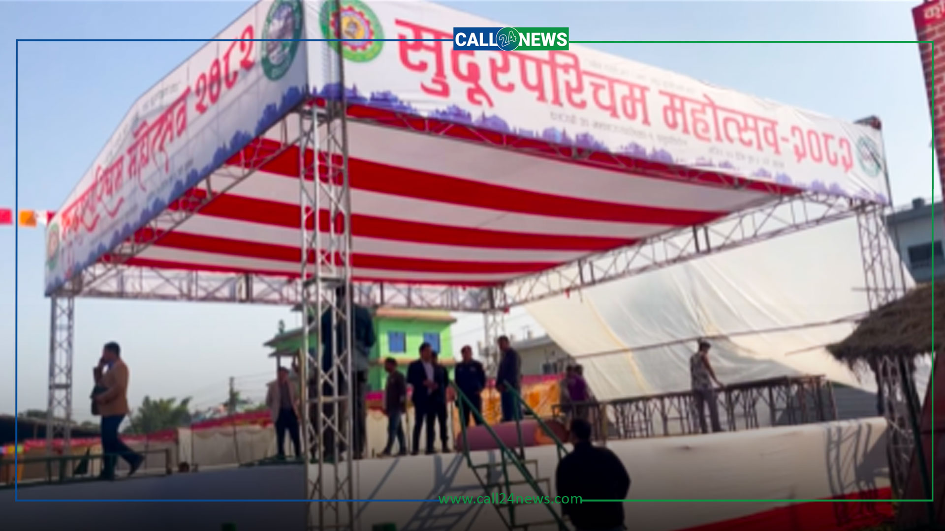 भोलिदेखि धनगढीमा महोत्सव, अर्थमन्त्रीले उद्घाटन गर्ने