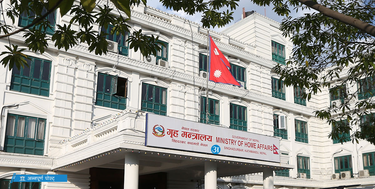 कारागार व्यवस्थापन विभागको महानिर्देशकसहित १२ जिल्लाका सीडीओ सरुवा