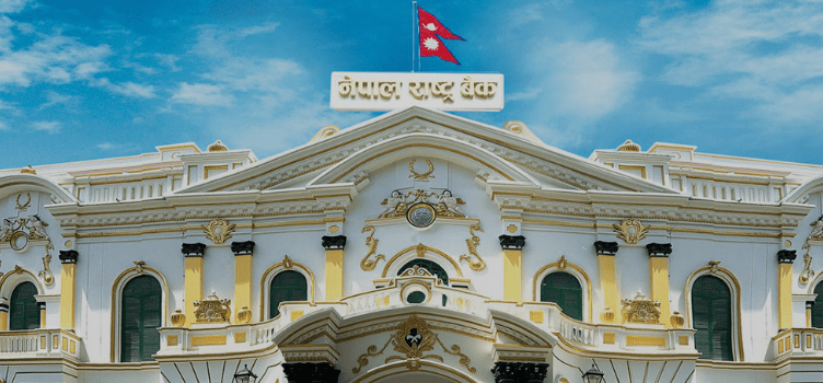 राष्ट्र बैंकले आज २५ अर्ब रुपैयाँको ऋणपत्र जारी गर्दै