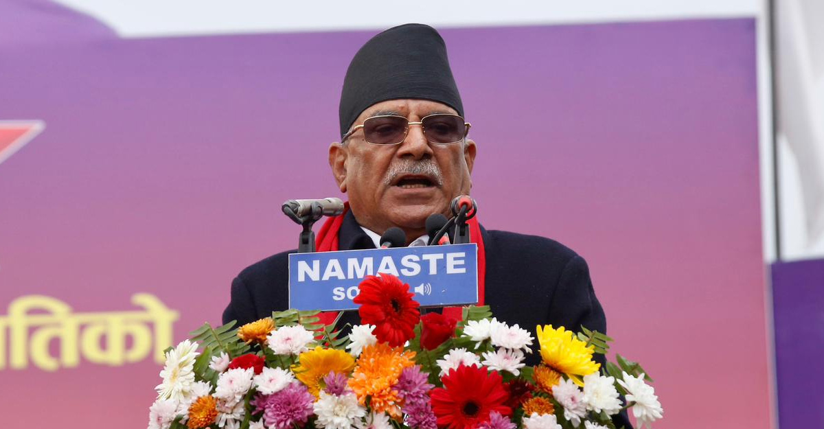 निर्वाचनबाहेक अर्को विकल्प सोँचे देश फेरि दुर्घटनामा जान सक्छ- प्रचण्ड