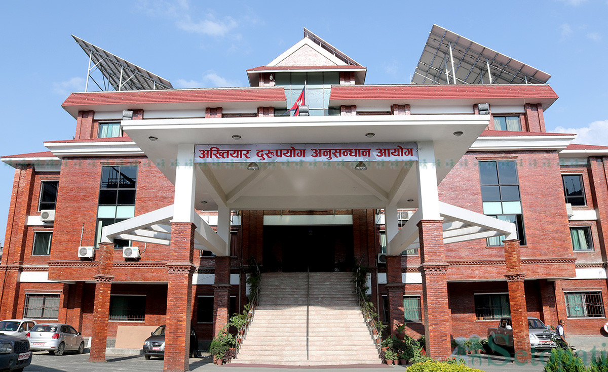 सिटी स्क्यान खरिदमा भ्रष्टाचार आरोपमा तानिए तत्कालीन उपकुलपतिदेखि कर्मचारीसम्म