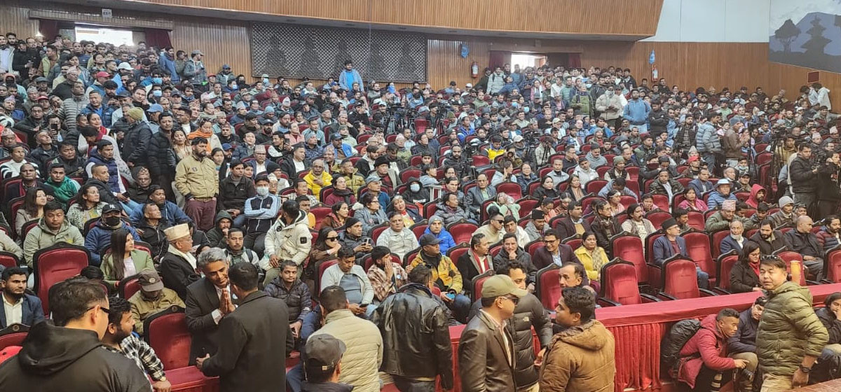 रास्वपाको ‘बृहत राजनीतिक समायोजन घोषणा सभा’ सुरु