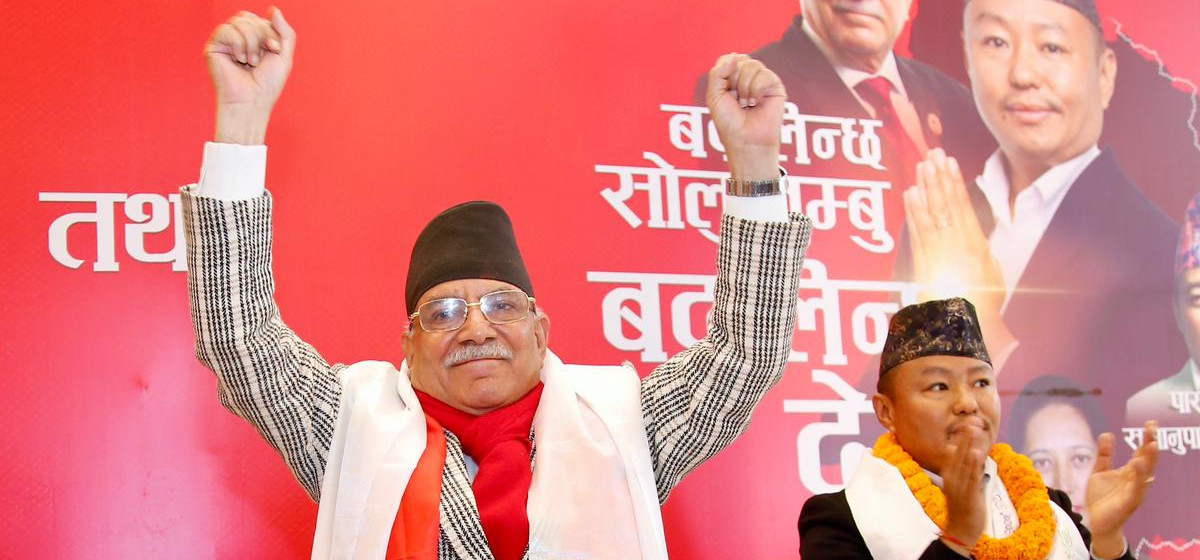 फेरि प्रधानमन्त्री हुने हो ? भन्ने प्रश्नमा प्रचण्डको उत्तर: त्यतातिर मेराे ध्यान छैन