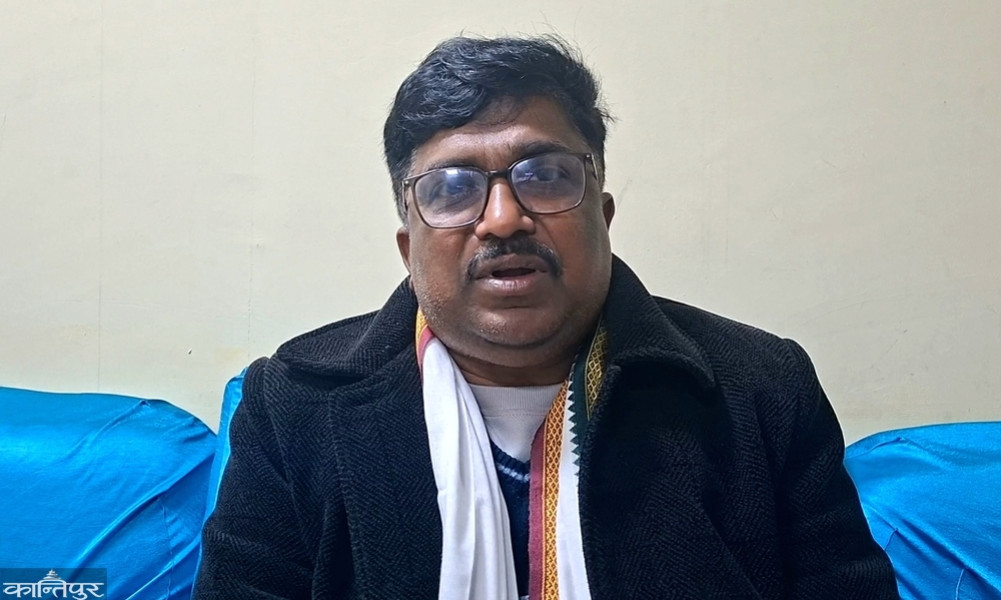 सिरहा-४ मै फर्किए पूर्वमन्त्री राजकिशोर यादव