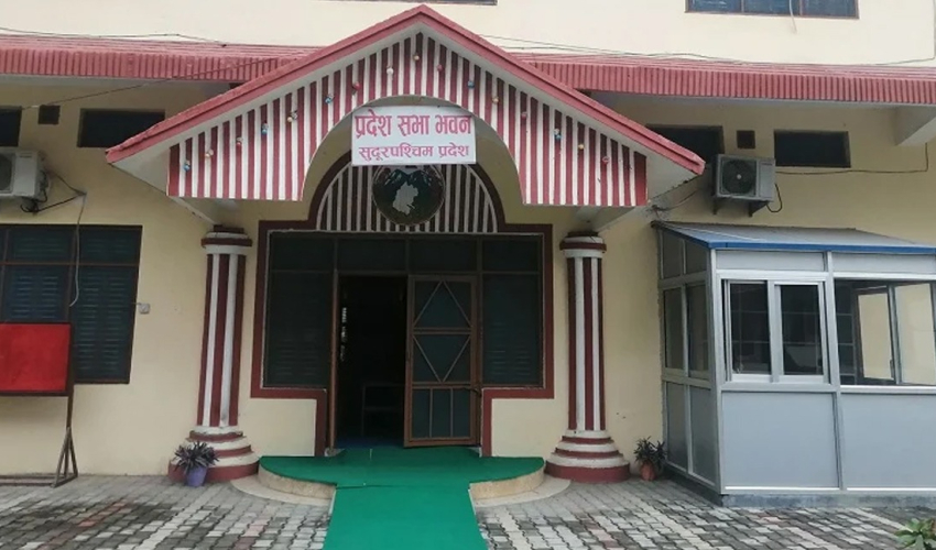 आज आठौं प्रदेश सभा दिवस, दोस्रो कार्यकालको ३ वर्षमा एक ऐन निर्माण