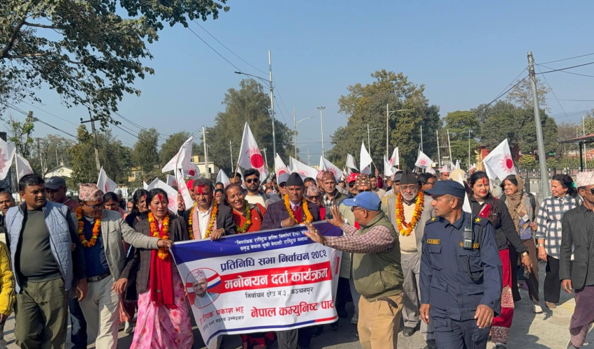 कञ्चनपुरमा प्रतिनिधि सभा चुनाव: उम्मेदवारी दर्तापछि चुनावी गतिविधि बढे