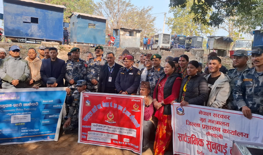 सशस्त्र प्रहरी बलले देखायो गौरीफन्टा नाकामा लागुऔषध विरुद्ध सडक नाटक