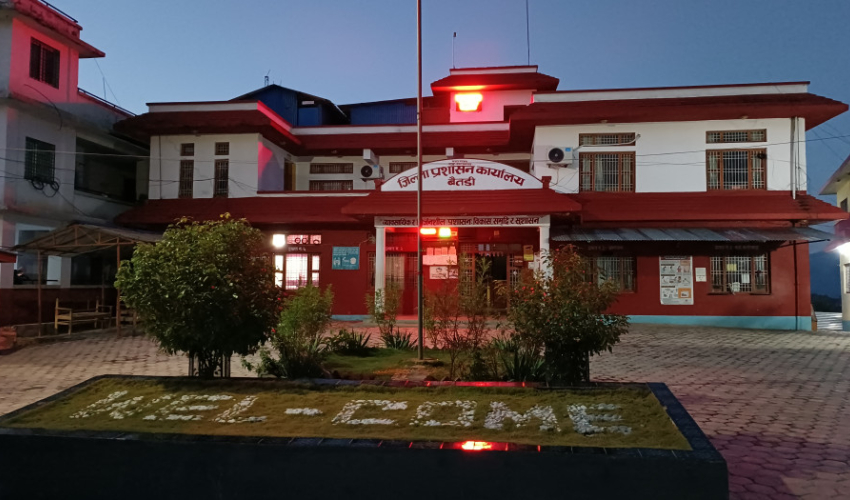 हातहतियार बुझाउन स्थानीयप्रशासनको निर्देशन