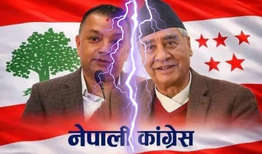 अन्ततः फुट्यो काँग्रेस!