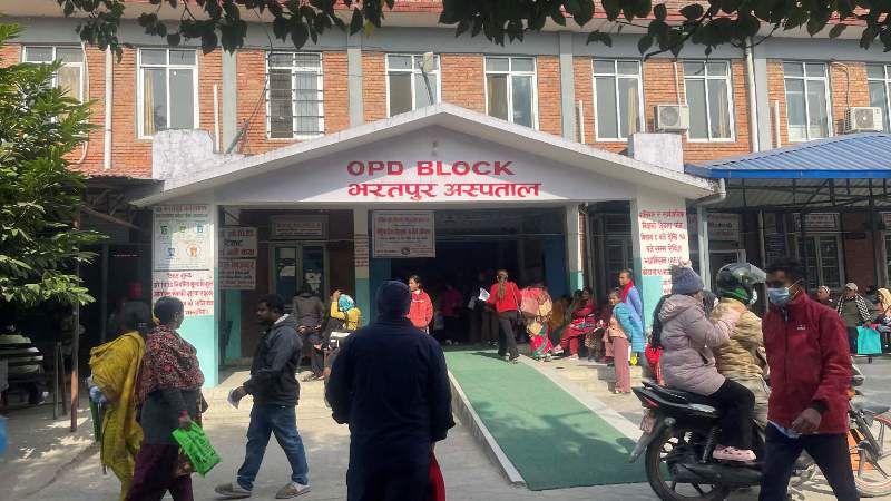 शहीद दिवसका दिन भरतपुर अस्पतालको ओपिडी सेवा बन्द रहने