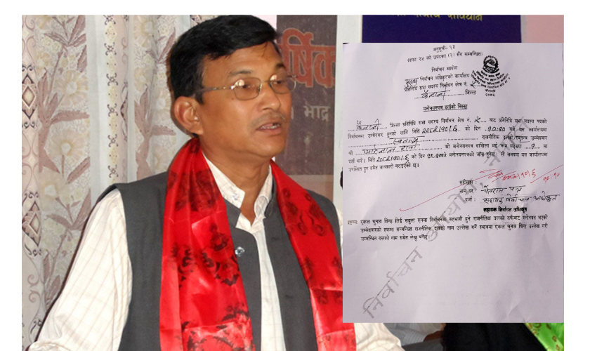 कैलाली क्षेत्र नं. ५ बाट प्यारेलाल रानाको स्वतन्त्र उम्मेदवारी