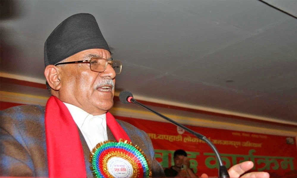 उम्मेदवारी दर्ताका लागि प्रचण्ड आजै रुकुमपूर्व जाँदै