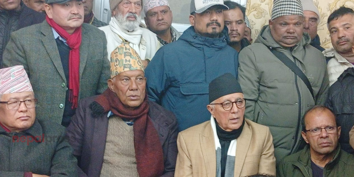 आफूनिकट नेताहरूसँग शेखरले भने- म विष पिएर भए पनि पार्टी फुट्न दिन्नँ