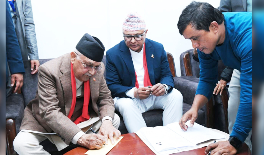 अध्यक्ष ओलीद्वारा मनोनयन दर्ता