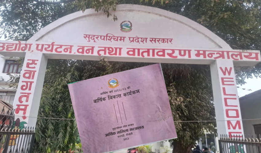 पर्यटन पूर्वाधारका टुक्रे योजनाः मुख्यमन्त्री र मन्त्रीकै निर्वाचन क्षेत्रमा बढी