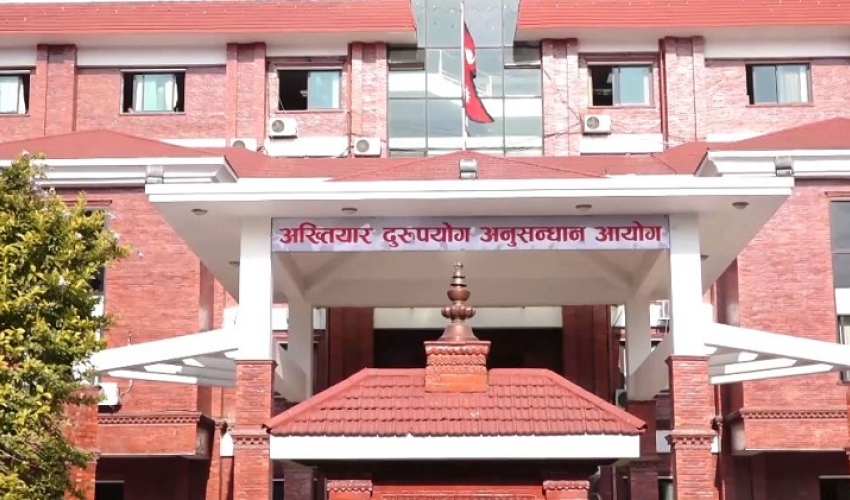 बझाङको सुनकुडा माविको भवन निर्माणमा भ्रष्टाचार: प्रधानाध्यापकसहित ५ जनाविरुद्ध विशेष अदालतमा मुद्दा