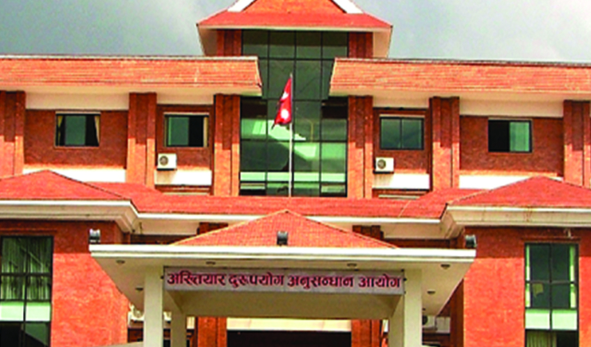 बझाङको विद्यालय भवन निर्माणमा भ्रष्टाचार, ५ जनाविरुद्ध मुद्दा दायर