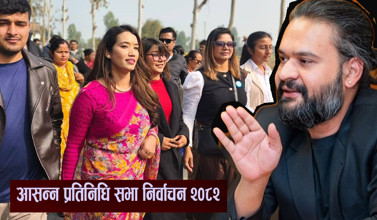 झापा–५ को घरदैलोमा पत्नी सबिना सक्रिय, सुदूरतिर निस्किए बालेन