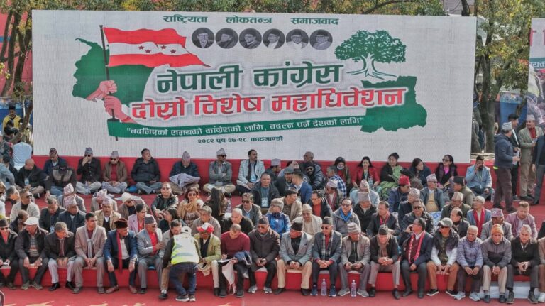 कांग्रेसको विशेष महाधिवेशनबाट निर्वाचित नयाँ कार्यसमिति भोलि केन्द्रीय कार्यालय सानेपामा जाने