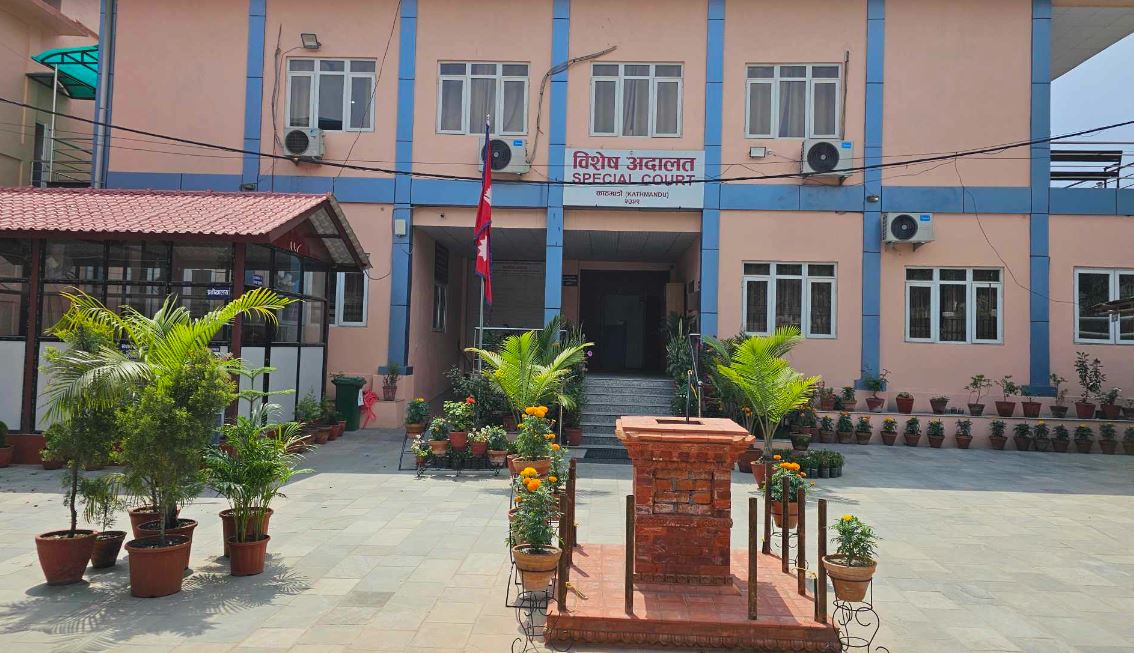 पतञ्जलि भ्रष्टाचार प्रकरण : अदालतको आदेश र अख्तियारबाट फाइल पेस एकैदिन