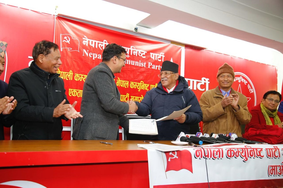 नेकपा माओवादीका नेता चिरञ्जीवि ढकाल नेकपा प्रवेश