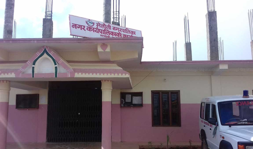 मेलौली नगरपालिकामा तीन दिन विद्यालय बिदा