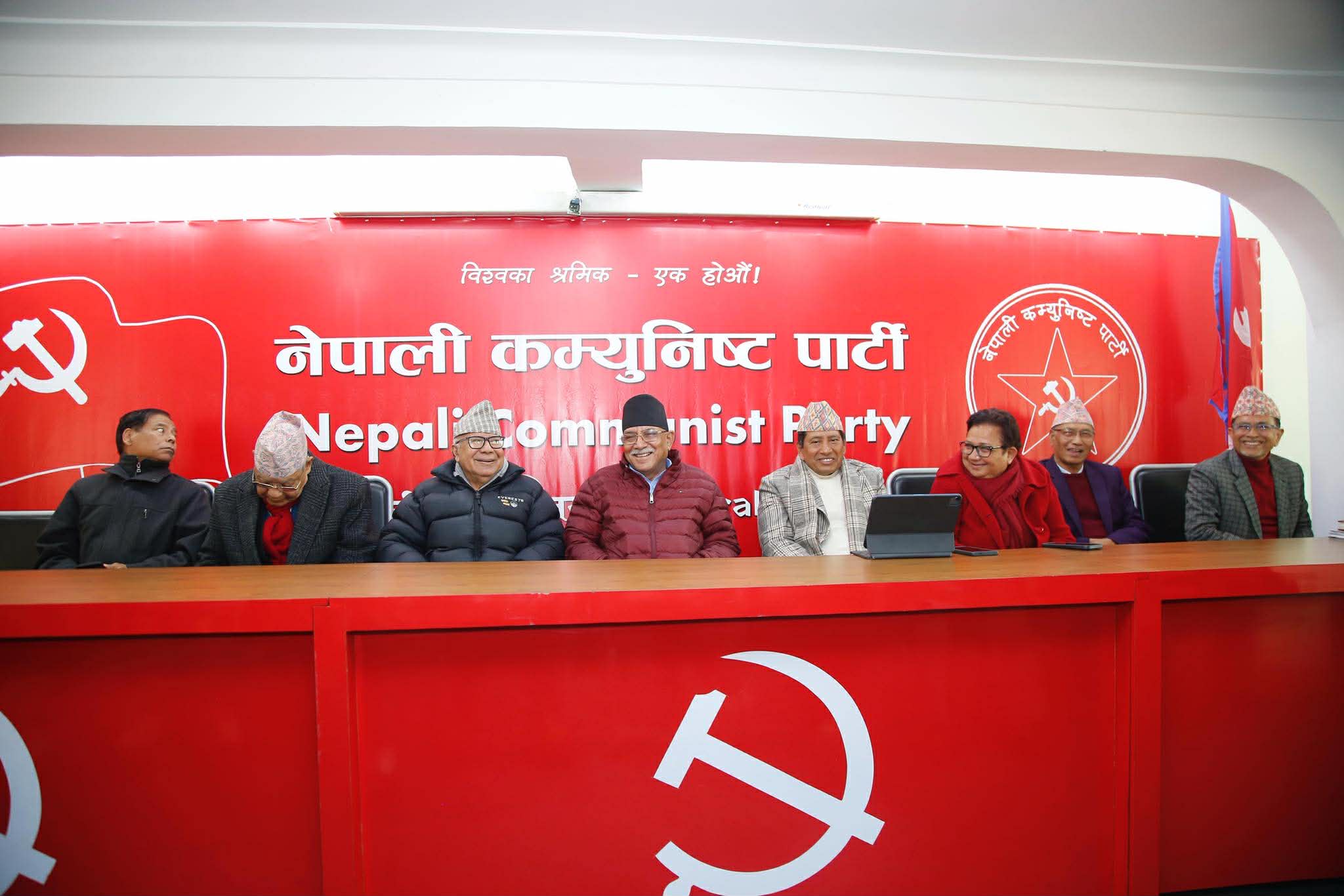 राष्ट्रियसभा निर्वाचन : चार सिट नपाउने भएपछि नेकपा अन्योलमा