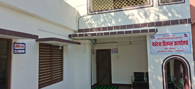 पर्यटन विकास कार्यालय गौरमा दुई प्रमुख, सरुवाले प्रदेश सरकार विवादमा