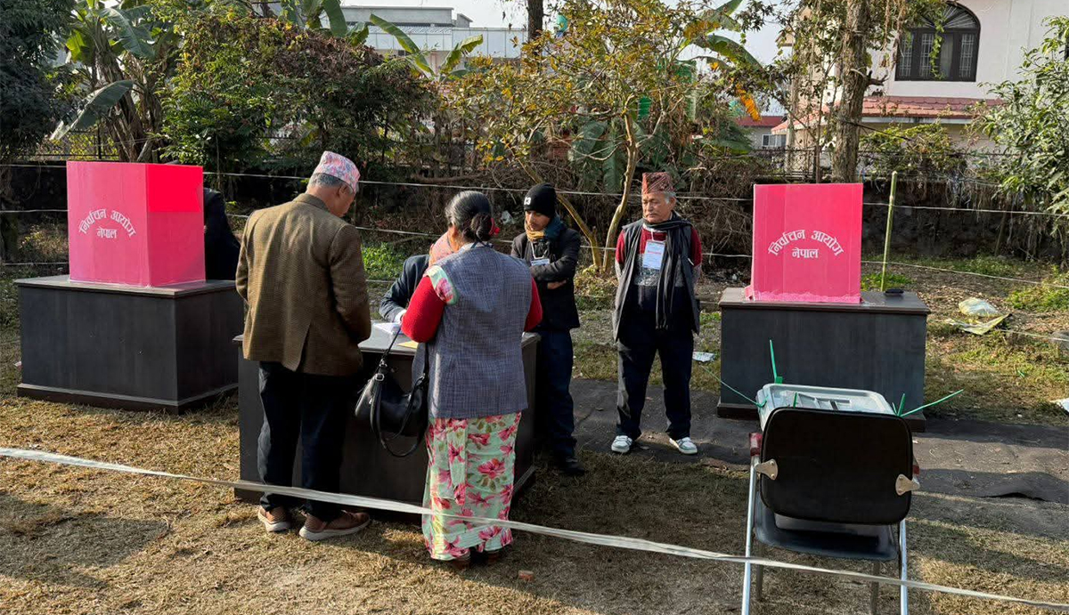 राष्ट्रियसभा निर्वाचन : गण्डकीमा कांग्रेस–एमालेसँग दुईतिहाइ मतभार