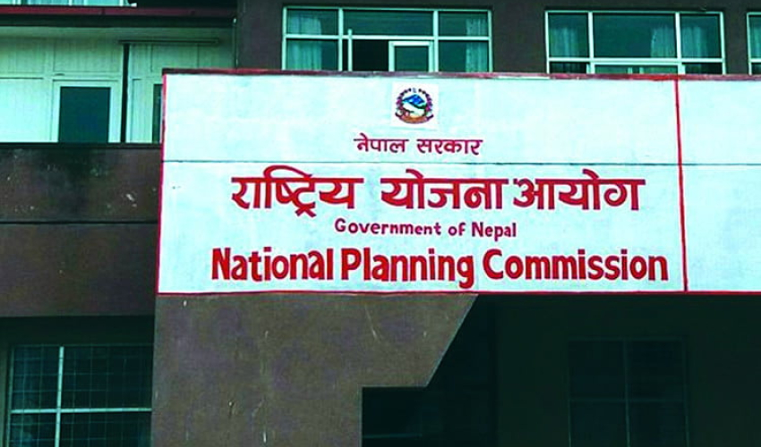 आगामी आर्थिक वर्षको बजेट निर्माण थालनी